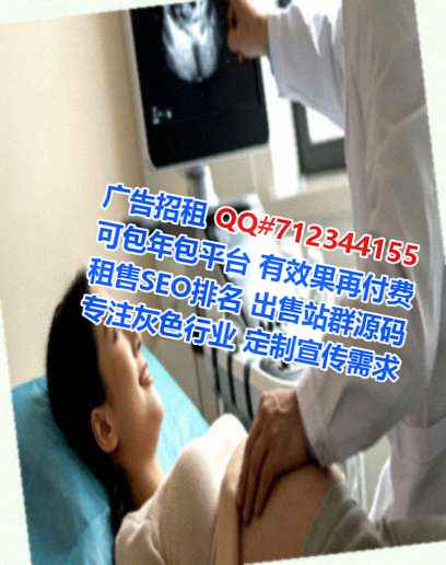 烟台生子模具有限公司